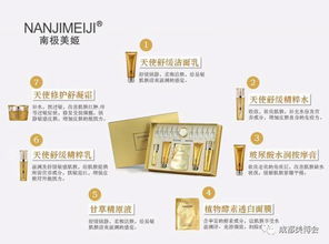 展商推薦丨花姬賞生物科技 專業高端化妝品研發制造中心，3萬起品牌定制